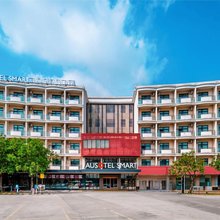 广州白云国际机场T2航站楼澳斯特精选酒店