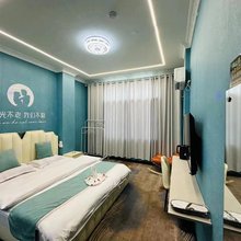 精品主题酒店(铜仁凤凰机场店)