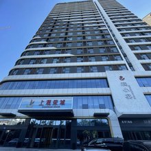 锦悦·Loft海景轻奢设计美宿(烟台大学店)