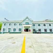 新源在雲端度假酒店