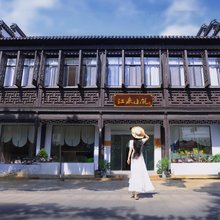 双山岛江来小筑民宿