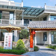 富山锦苑