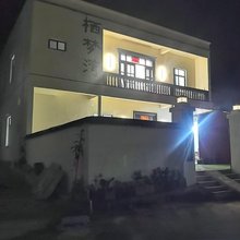 硇洲岛栖梦湾民宿