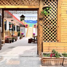 欢遇小院|露台·庭院·度假美宿(特克斯八卦城店)