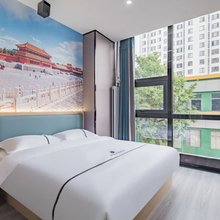 北京沄漫智慧酒店(东坝店)