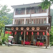 遵义拾月艺术山庄