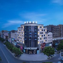 丽亚希酒店(荆州公安通运汽车客运站信达广场店)