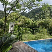 桐庐Cloud9云外民宿