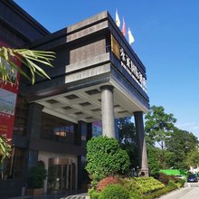 遂宁永正国际酒店