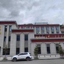 拉日大酒店