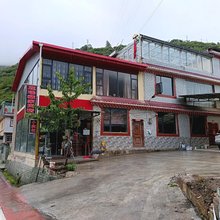 康定鹿瑞藏家民宿