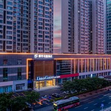 都市花园酒店(烟台吾悦广场火车站店)