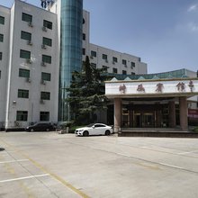 高唐时风宾馆