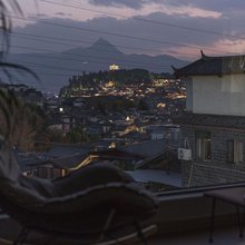 沙漏与君·Sunny·观古城全景智能美宿(丽江古城北门店)