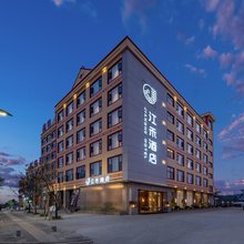 JIANGHE HOTEL 江禾酒店(双江县世纪广场店)