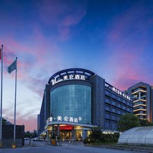 广州白云国际机场赛仑吉地酒店