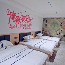 E家人民宿(边城茶峒景区店)