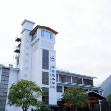 武夷山大安源苏闽寒舍