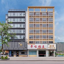 佛山雅福优品公寓(大润发店)