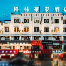 格林豪泰酒店(克拉玛依乌尔禾龙脊路店)