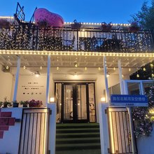 花海Artistic·设计师度假美宿(北戴河老虎石海上公园店)