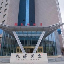 凯瑞酒店(西宁城北朝阳东路店)