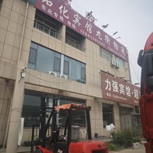 德州石化宾馆