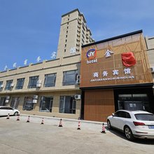 肇源金悦商务宾馆