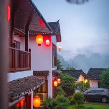 张家界水木潇湘度假民宿(森林公园店)