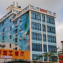 纤海一宿度假酒店(陵水新村码头店)