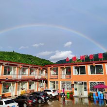 雾灵山山楂树农家大院