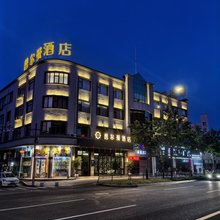 普尔曼酒店(温州德政地铁站店)