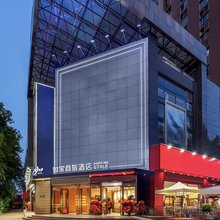 如家商旅酒店(西安西京医院康复路地铁站店)