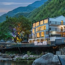 安吉·夏沫COFFEE溯溪私汤民宿(浙北大峡谷店)