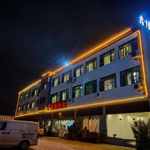 安顺鑫隆酒店