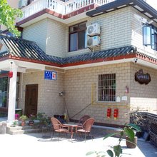 都江堰三道桥田园民宿