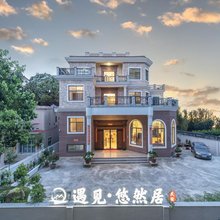 湄洲岛遇见悠然居民宿