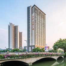 和熹德假日(佛山清晖园顺德欢乐海岸PLUS店)