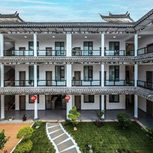 沐思精品民宿