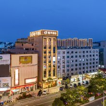 桔子酒店(福鼎太姥大道店)