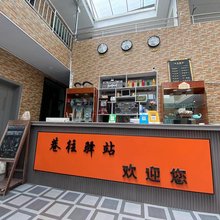 乌兰巷往驿站