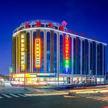 牛仔城国际公寓(广州新塘官湖地铁站店)