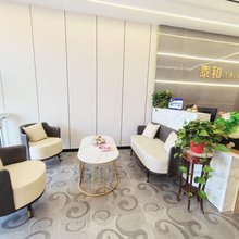 阳高泰和宾馆
