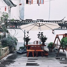 玖贰玖客栈( 大理古城洱海门店)