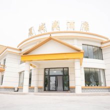 和硕夏威夷酒店