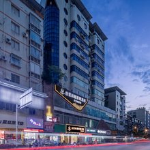由里尚雅·智慧酒店(广安华蓥山广场华蓥中学店)