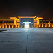 乌恰玛纳斯国际酒店