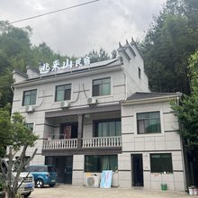 安吉逃来山民宿