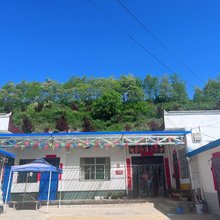 宜君山月民宿