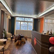 烟台兰亭公寓(烟台火车站店)
